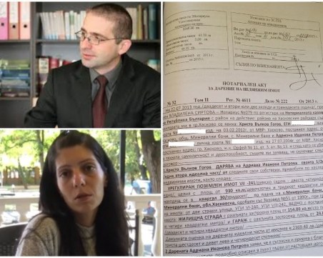 Юрист за сделката, оставила двама хасковлии без дом: Фиктивните дарения целят единствено заобикаляне на закона