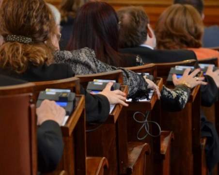 Депутатите излизат във ваканция, този път предизборна