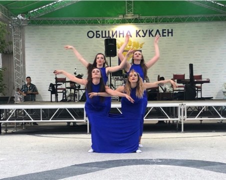 Екипът на кандидата на ГЕРБ за кмет на Куклен Мария Белчева  възроди културния живот в общината