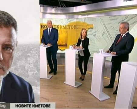 Георги Колев: Няма как да приема, че тези хора могат да ви водят напред следващите четири години