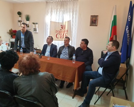 Граждани с увреждания от 