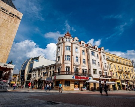 Къде да отидем в сряда в града под тепетата?