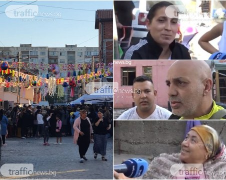 Що е расизъм и има ли почва у нас? - говорят хората от 