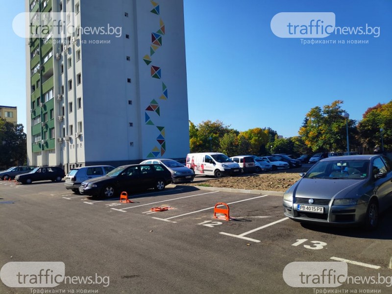 Откриха нов паркинг със скоби в Пловдив,  Тотев сигурен, че тази политика ще продължи