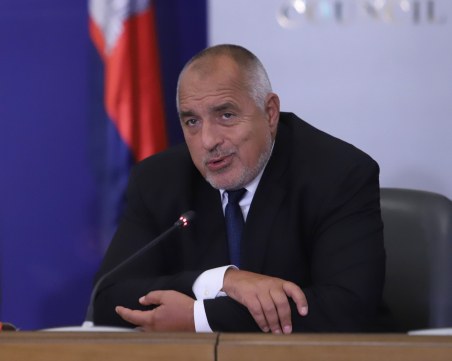 Борисов: Ще бъде историческа грешка, ако ЕС не покани Северна Македония