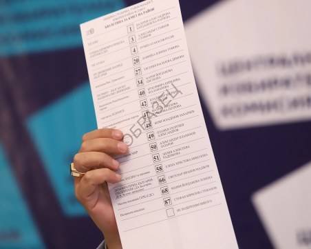 ГЕРБ залага на сегашни кметове и бивши реформатори в битката за райони в София