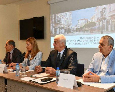 Германци идват в Пловдив за спа и балнеолечение