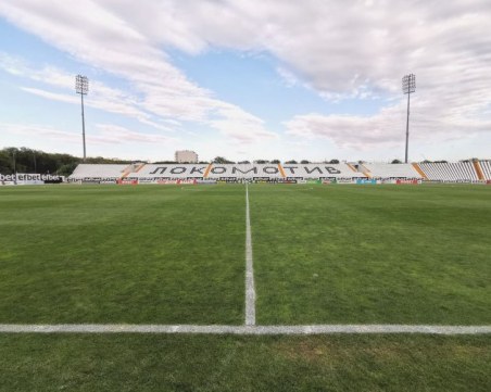 Локо пусна билетите за мача с ЦСКА