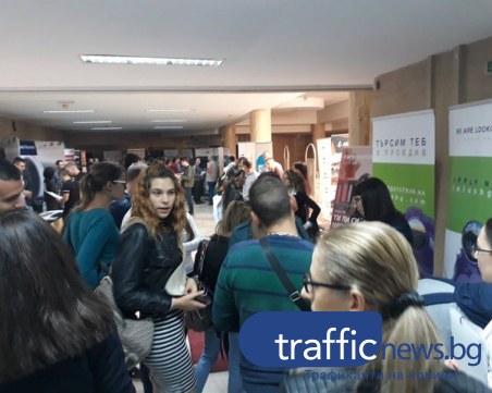 Гъвкаво работно време, социални придобивки и възможност за развитие искат младите служители