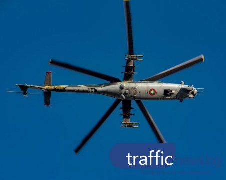 Скокове с парашут, показни стрелби и ръкопашен бой в центъра на Пловдив