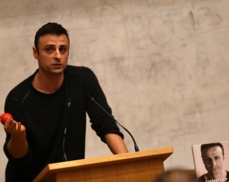 Бербатов призова за доживотно наказание за расистите