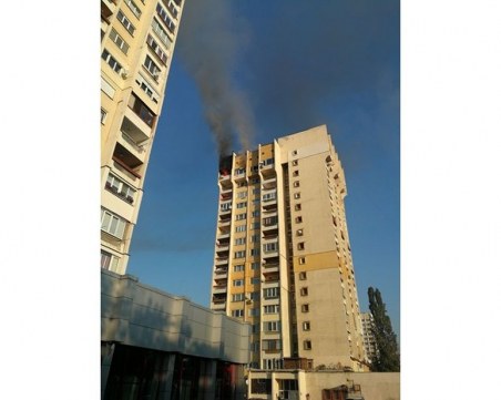 Пожар в жилищен блок в квартал 