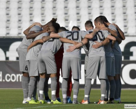 Промениха програмата на efbet Лига и Купата заради изборите