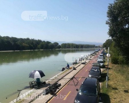 Промяна в плана на въдичарите: Смениха деня за свободен риболов на Гребната в Пловдив