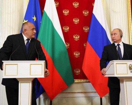 Путин е поканен официално да посети България догодина
