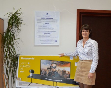 Студентка от Пловдив спечели 43-инчов телевизор от лотарията с касови бележки на НАП