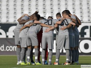 Промениха програмата на efbet Лига и Купата заради изборите