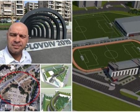 Без транзитен трафик през 