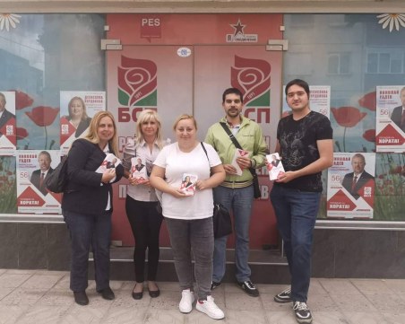 Десислава Йорданова, кандидат за районен кмет: Родена съм в 