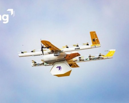 Компанията 