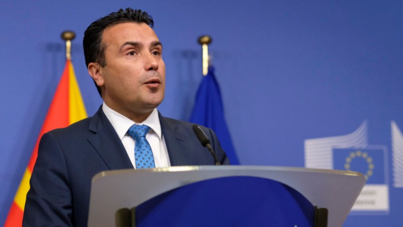 Политическа криза в Северна Македония – Зоран Заев свика предсрочни избори