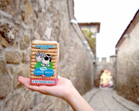 Буквичките на думата МАСЛО събери и купичка грабни