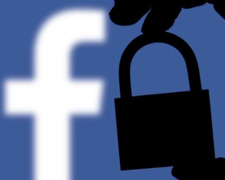 Facebook затяга правилата за сигурност