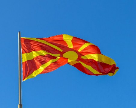 Организират бдение за Македония пред посолството на Франция у нас