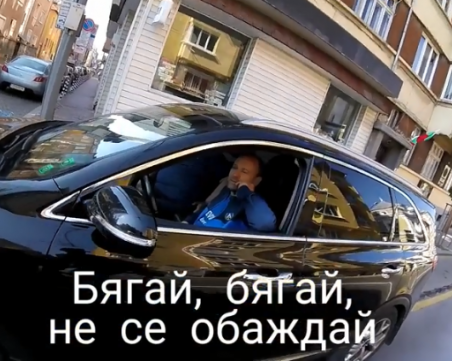 Тити Папазов хванат в крачка, паркира на велоалея и се държи нагло
