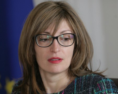 За пръв път от 9 години външен министър на България е на посещение в Москва