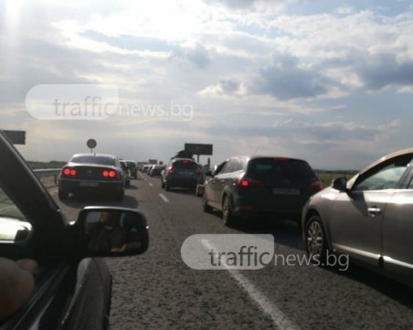 Движението на АМ Тракия край Пловдив е временно ограничено