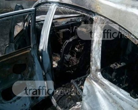 Пожар изпепели лек автомобил в Пловдив