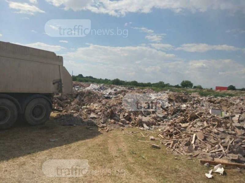 Екобомба край Асеновград! Кметът на общината отнесе 3 000 лв. глоба