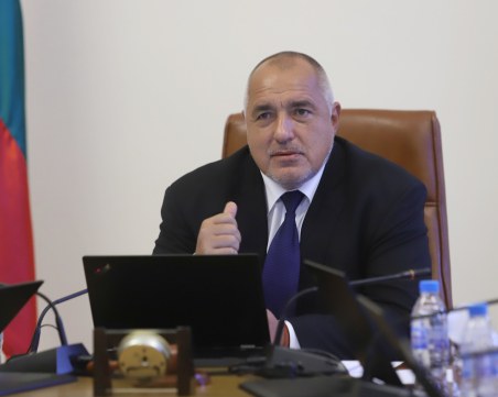 Борисов: Отпадането на доклада е добра новина, но трябват още усилия
