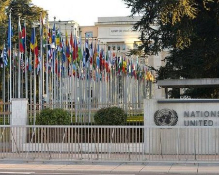 Мъж се самозапали пред централа на ООН в Женева