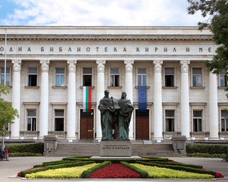 Тефтерчетата на Левски, Ботев и Раковски представят дигитално в Националната библиотека