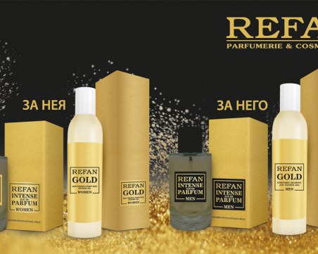Златна есен – златни възможности от REFAN