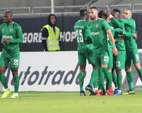 Еспаньол приземи Лудогорец в Лига Европа