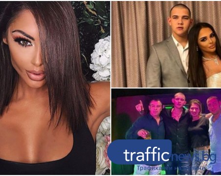 Пенелопе призна пред Trafficnews: С Иван Динев сме разделени