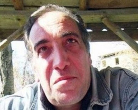 Почина канибалът от Голямо Буково