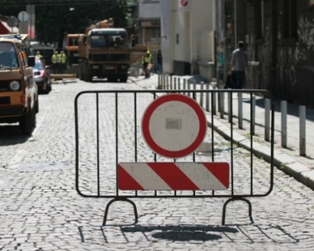 Променят движението в центъра на София