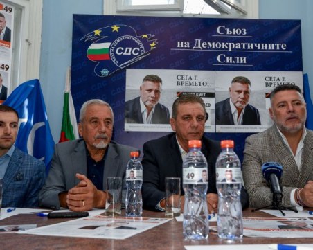 СДС подкрепи Георги Колев за кмет на Пловдив – бил единственият кандидат с визия за града