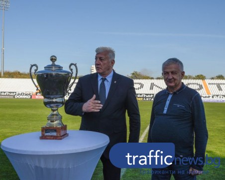 Шампионската титла на Локомотив отново е на Лаута