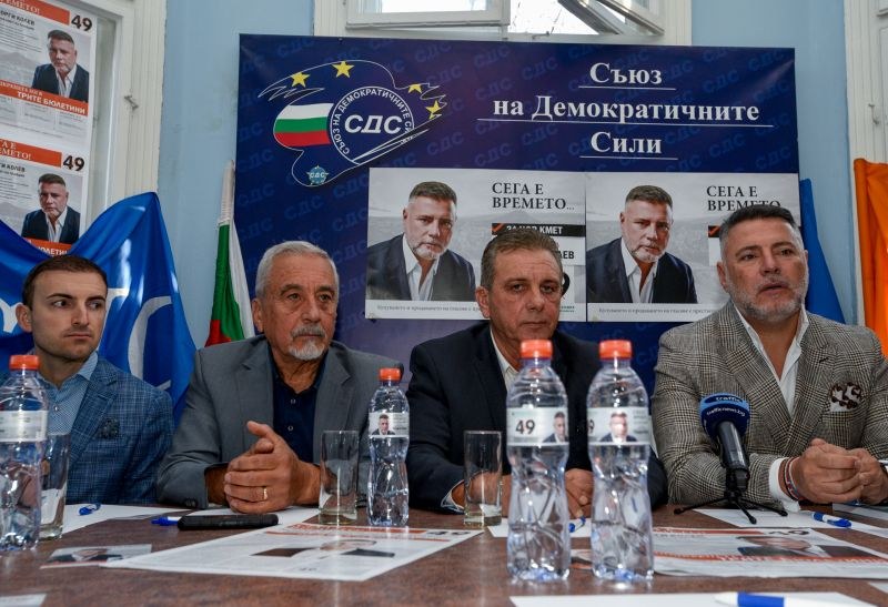 СДС подкрепи Георги Колев за кмет на Пловдив – бил единственият кандидат с визия за града