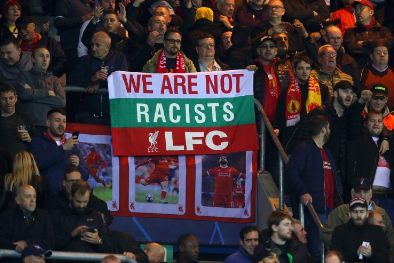 В Англия се усетиха - подкрепиха България с плакат: Не сме расисти