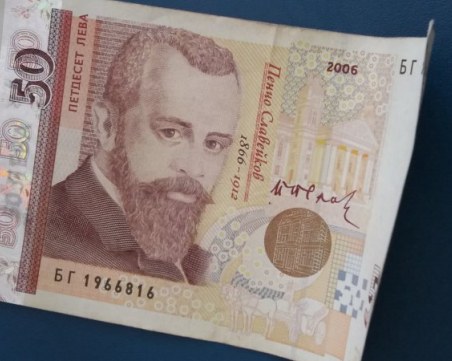 Близо 90% от фалшивите банкноти са по 20 лева, ръст на и на ментата по 50 лева