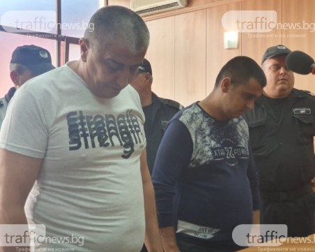 Продължава делото срещу баща и син, убили бизнесмен край Пловдив и натъпкали трупа му в бидон
