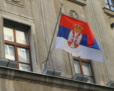 Сърбия трябва да излезе от Евразийския съюз, ако иска в ЕС