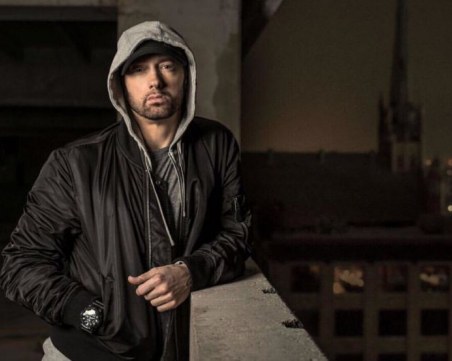 Тайните служби привикаха Еминем, 