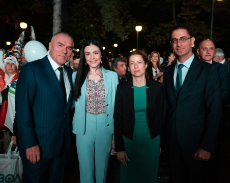 ВОЛЯ закри предизборната си кампания в Пловдив с тържествен концерт пред Пеещите фонтани